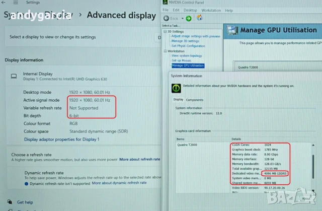 Lenovo ThinkPad P73/Core i7-9750H/16GB RAM/512GB SSD/NVidia Quadro T2000 4GB/17.3 FHD IPS, снимка 11 - Лаптопи за работа - 51063871