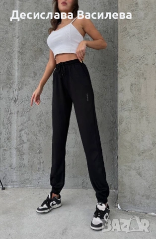 Спортно долнище OYSHO, снимка 2 - Клинове - 53649591