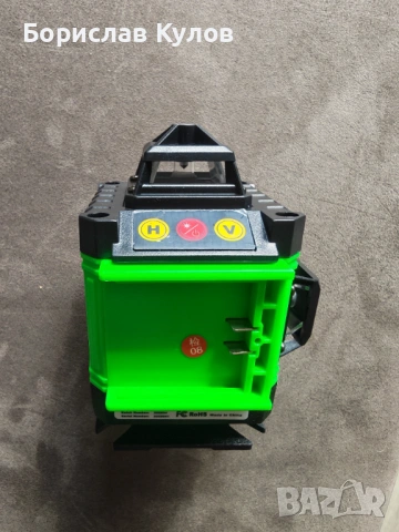 Продавам чисто нов лазерен нивелир, снимка 6 - Други инструменти - 54296245