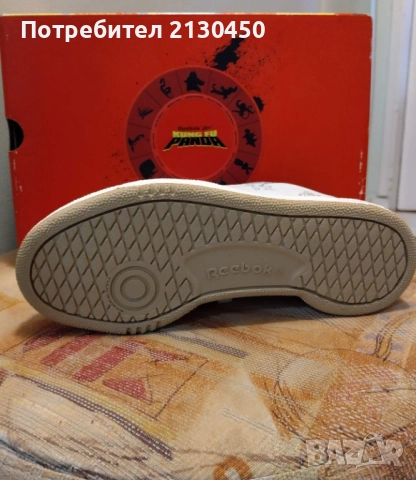 Детски кецове от естествена кожа Reebok x Kung Fu Panda Club C 85, снимка 2 - Детски обувки - 51491629