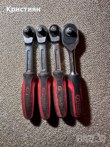 Тресчокти KS TOOLS 