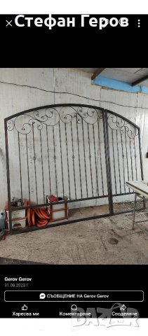 Металообработка , снимка 11 - Тенекеджийски услуги - 50006674