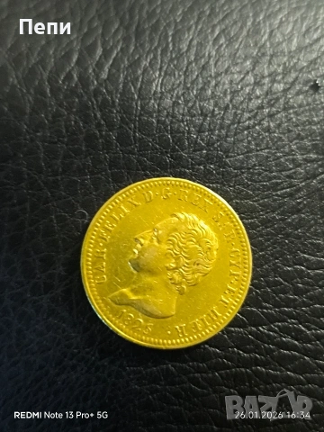 40 лири Карло Феличе Сардиния 1825 година