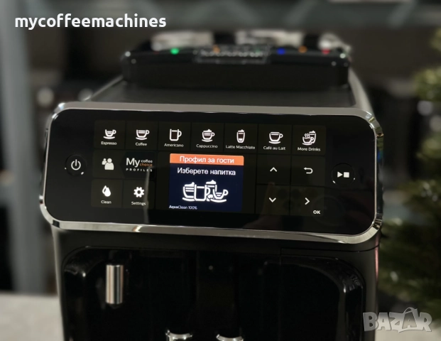 Кафемашина PHILIPS Latte Go EP4341, снимка 10 - Кафемашини - 52847557