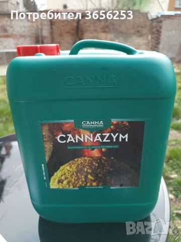 Cannazym 10l - ензимна добавка, снимка 1 - Тор и почвени смеси - 45222792