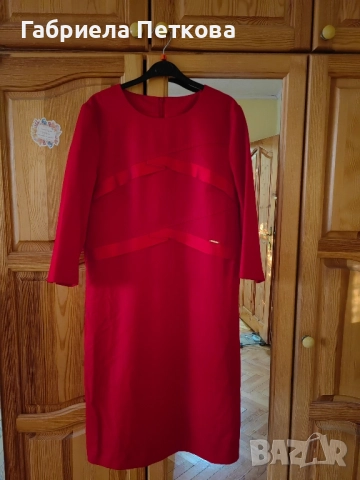 Рокля на Кенсол