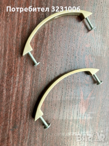 Дръжки за гардероб