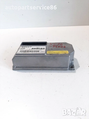 Контролен блок (ECU) за Volvo S80 2.5 TDI (2002) 0285001254, снимка 2 - Части - 53808640