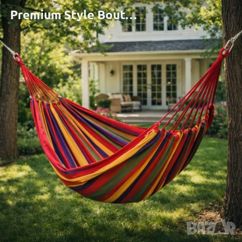 Градиснки червен хамак - идеален за релакс, следобедна дрямка или почивка, снимка 5 - Други - 54029993