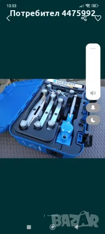 Ръчен хидравличен тръбогиб 