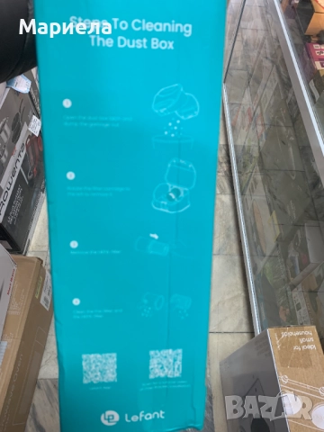 Прахосмукачка робот Lefant M320 / С моп, снимка 3 - Прахосмукачки - 52244724
