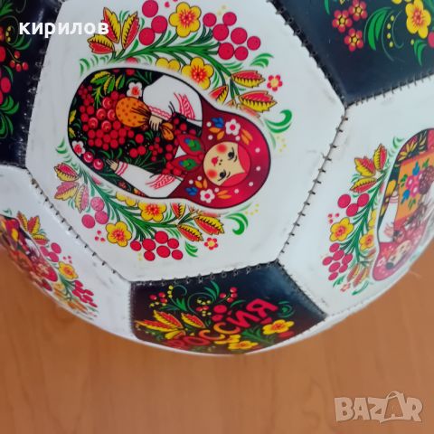 Красива, уникална футболна топка, снимка 4 - Футбол - 45395112