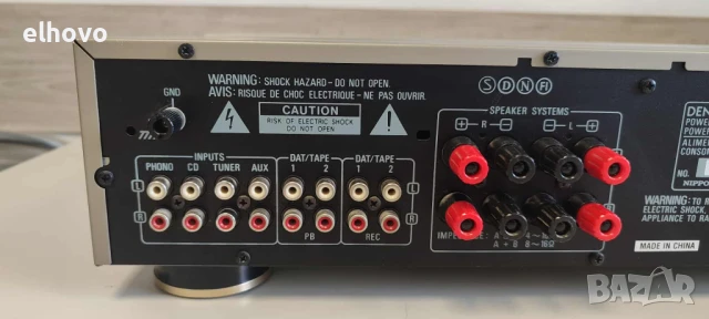 Стерео усилвател Denon PMA-525R, снимка 11 - Ресийвъри, усилватели, смесителни пултове - 51413937