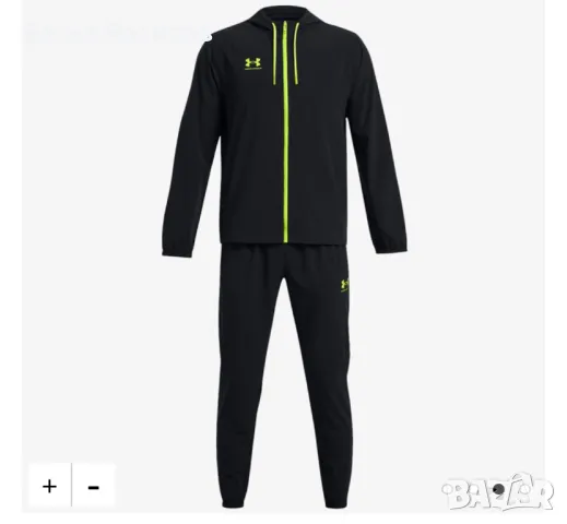 Мъжки анцуг Under Armour, снимка 2 - Спортни дрехи, екипи - 49341671