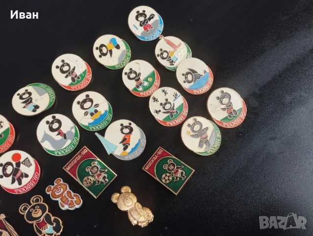 значки Миша олимпиада 1980, снимка 5 - Колекции - 52557649