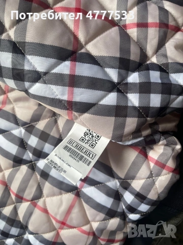 Мъжко яке Burberry, снимка 3 - Якета - 53975338