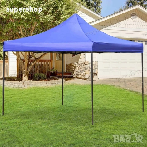 Шатра 3х3 тип Хармоника с Три Страници в Син Цвят Усилена Конструкция, снимка 5 - Градински мебели, декорация  - 54181316