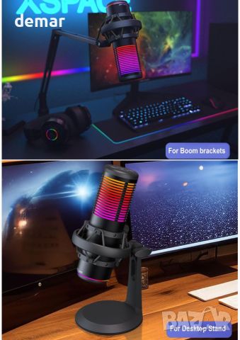 USB микрофон за игри HITOZON, USB кондензаторен микрофон с RGB, заглушаване, усилване, наблюдение, снимка 6 - Микрофони - 46009561