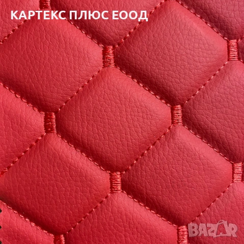 Премиум Капитонирана Кожа с 3D "Диамантен" Ефект и Контрастни Шевове, снимка 3 - Аксесоари и консумативи - 54134145