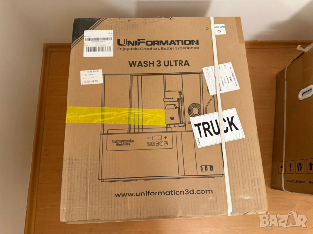 UniFormation Wash 3 Ultra - Ефективна последваща обработка на модели от смола (най-големия размер), снимка 9 - Принтери, копири, скенери - 53889394