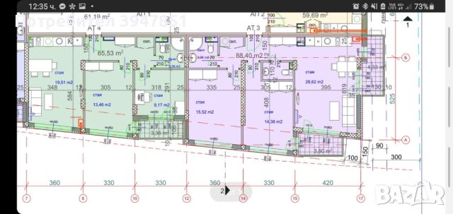 Продаваме луксозен тристаен апартамент в Кръстова вада, до бул. Черни връх , снимка 14 - Aпартаменти - 45717577