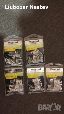 Комплект куки за сом Mustad