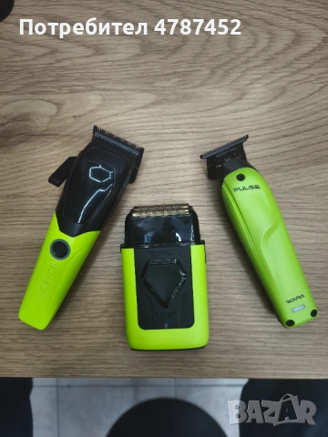 Бръснарски- Машинка, Тример и Шейвър ROVRA, снимка 2 - Друга електроника - 54090137