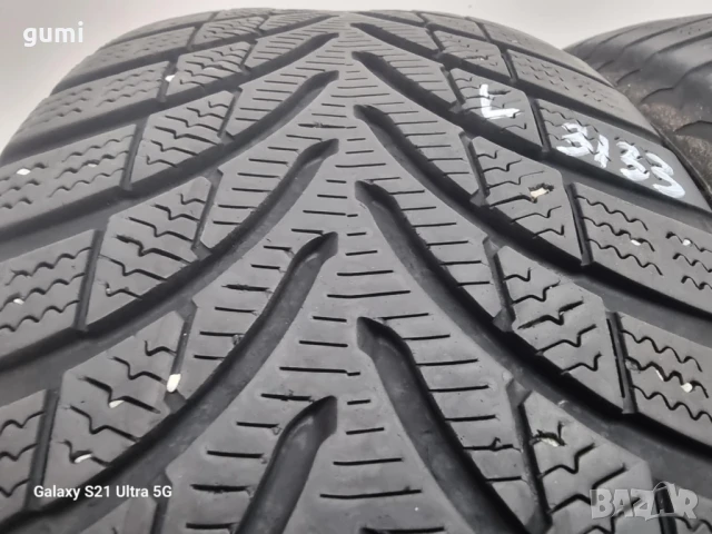 2бр зимни гуми 205/60/16 APOLLO L03133 , снимка 1