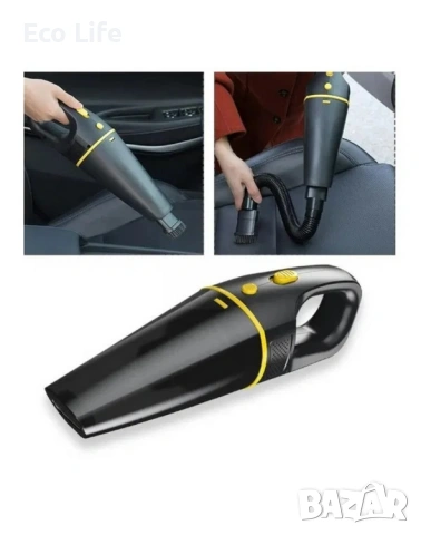 Безкабелна прахосмукачка за колата, дома или офиса с 5 различни приставки , снимка 7 - Прахосмукачки - 53658358