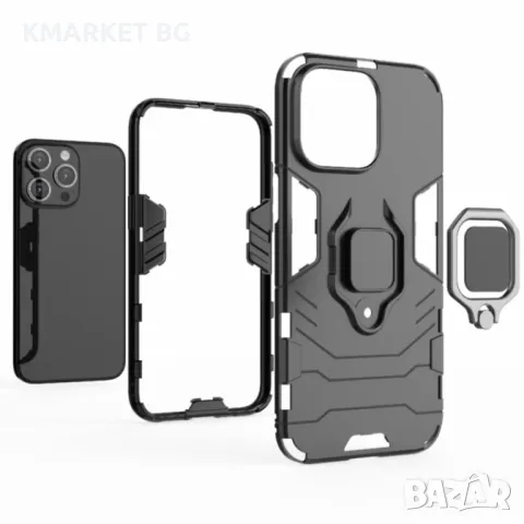 Apple iPhone 15 Pro Max Удароустойчив Ring Holder Калъф и Протектор, снимка 2 - Калъфи, кейсове - 47189343