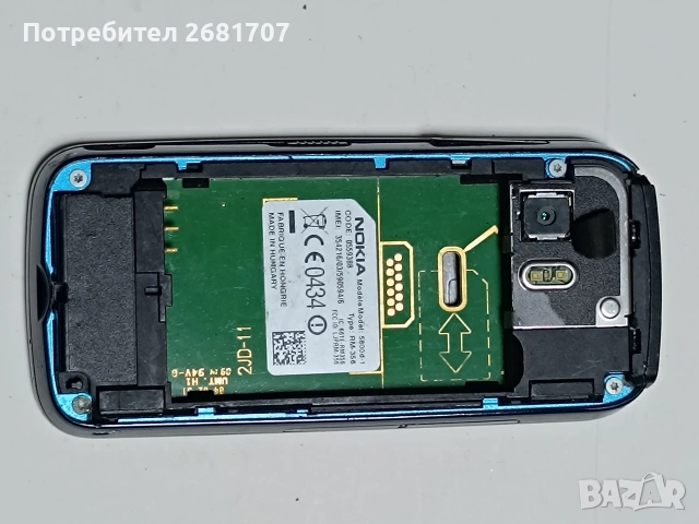телефон Нокия 5800-d, снимка 2 - Nokia - 53937354