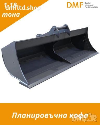 Производство на багерни кофи 1–40 т | Отстъпки за дилари до -25%, снимка 4 - Индустриална техника - 53004878