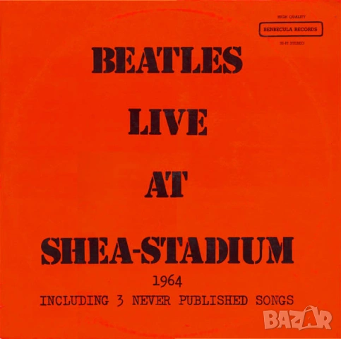 Грамофонни плочи The Beatles /3/ цени в обявата, снимка 17 - Грамофонни плочи - 47862024