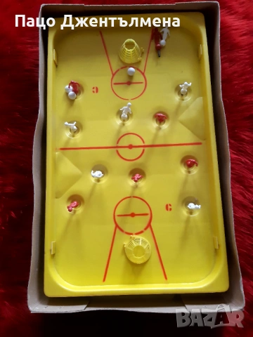 Ретро игра по договаряне 