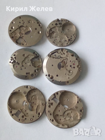 Механизми части от стари ръчни часовници 51880, снимка 4 - Мъжки - 52286068