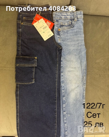 Лот за момичета 122-128/7-8г, снимка 7 - Детски комплекти - 52422169