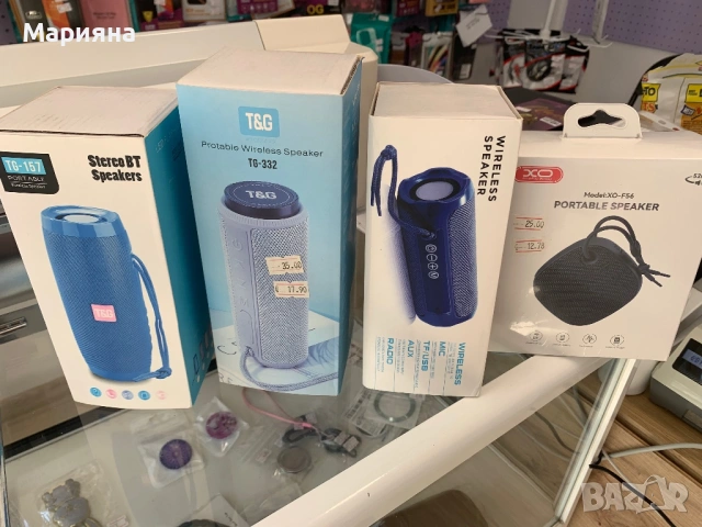 Bluetooth колонки, различни цветове