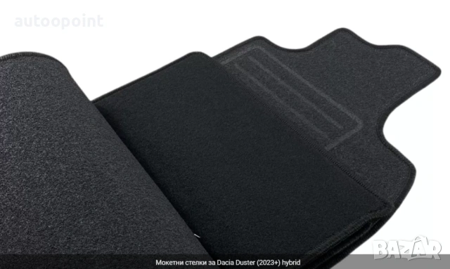 Мокетни стелки за Dacia Duster (2023+) hybrid Petex, снимка 3 - Аксесоари и консумативи - 53779340