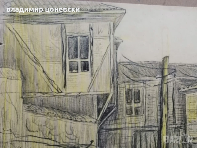 Васил Стоилов,рисунка с молив,графика,стара картина, снимка 2 - Картини - 54136581