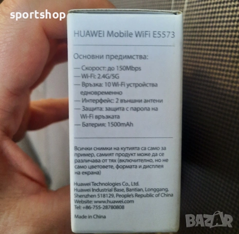 Huawei Mobile Wi-fi рутер бисквитка със сим карта - преносим интернет, снимка 3 - Рутери - 53886546