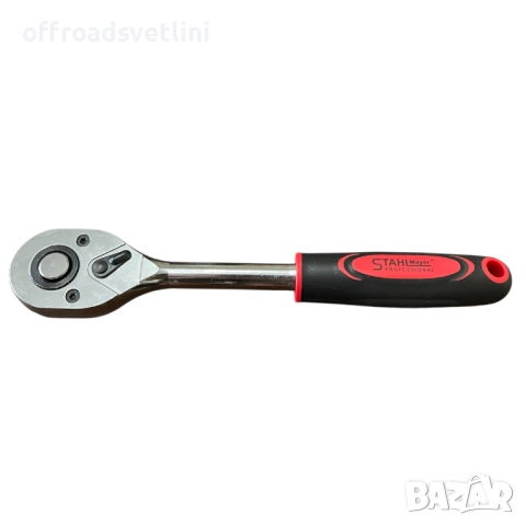 Комплект тресчотка с вложки STAHLMAYER – 12 части, 1/2" с удължител, снимка 5 - Други инструменти - 52471948