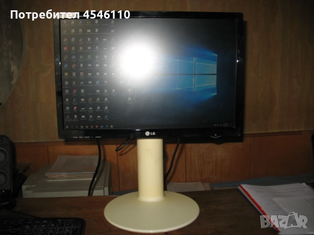 Монитор LG Flatron 22"