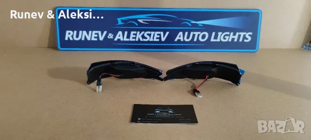 LED бягащи мигачи за Волво / Volvo, снимка 3 - Аксесоари и консумативи - 48716796