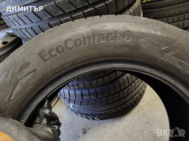 2бр.летни гуми CONTINENTAL 225 55 17 DOT22 цена за брой, снимка 5 - Гуми и джанти - 51292804