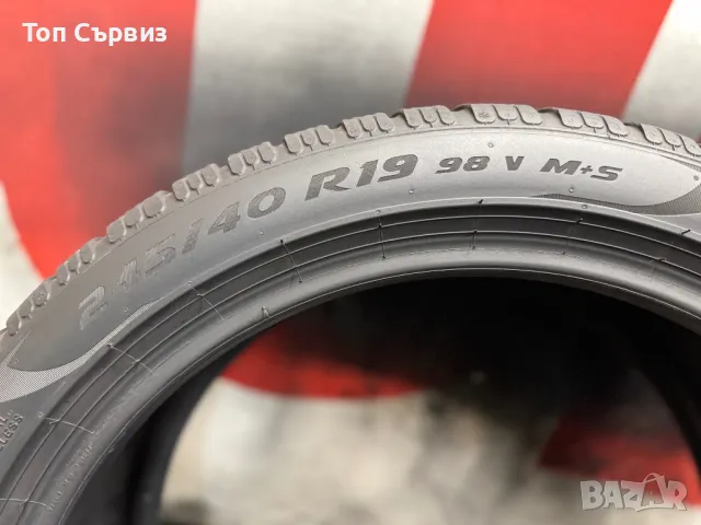 245 40 19, Зимна гума, Pirelli PZeroWinter, 1 брой, снимка 8 - Гуми и джанти - 49698558