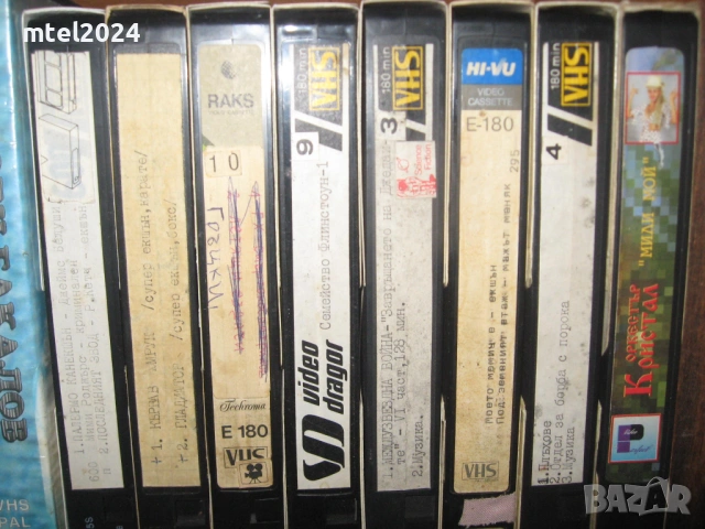 отново ЕВТИНИ видео касети