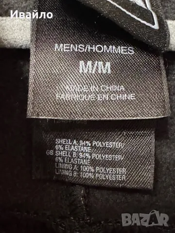 The North Face Apex Jacket., снимка 4 - Якета - 49922580