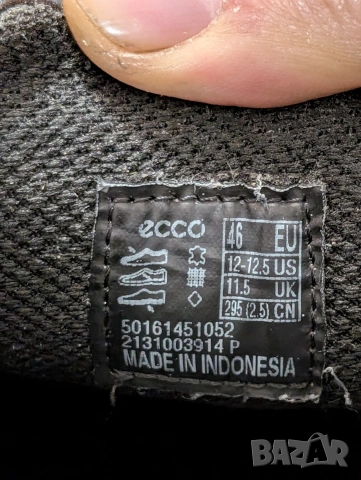 Ежедневни обувки Ecco 501614 51052 Byway, снимка 5 - Ежедневни обувки - 53966683