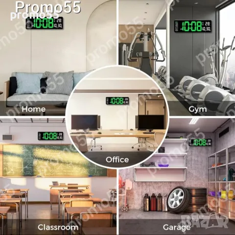 Безшумен светещ стенен часовник с голям Led дисплей, снимка 9 - Стенни часовници - 49050861