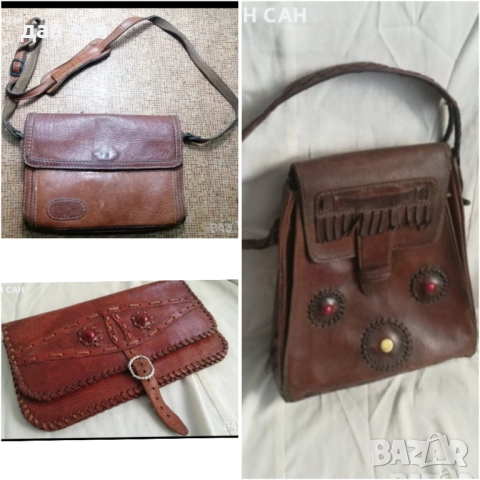 СБХ естествени кожени чанти